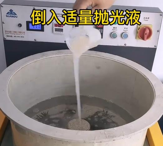 抛光液增加北川不锈钢机械配件金属光泽